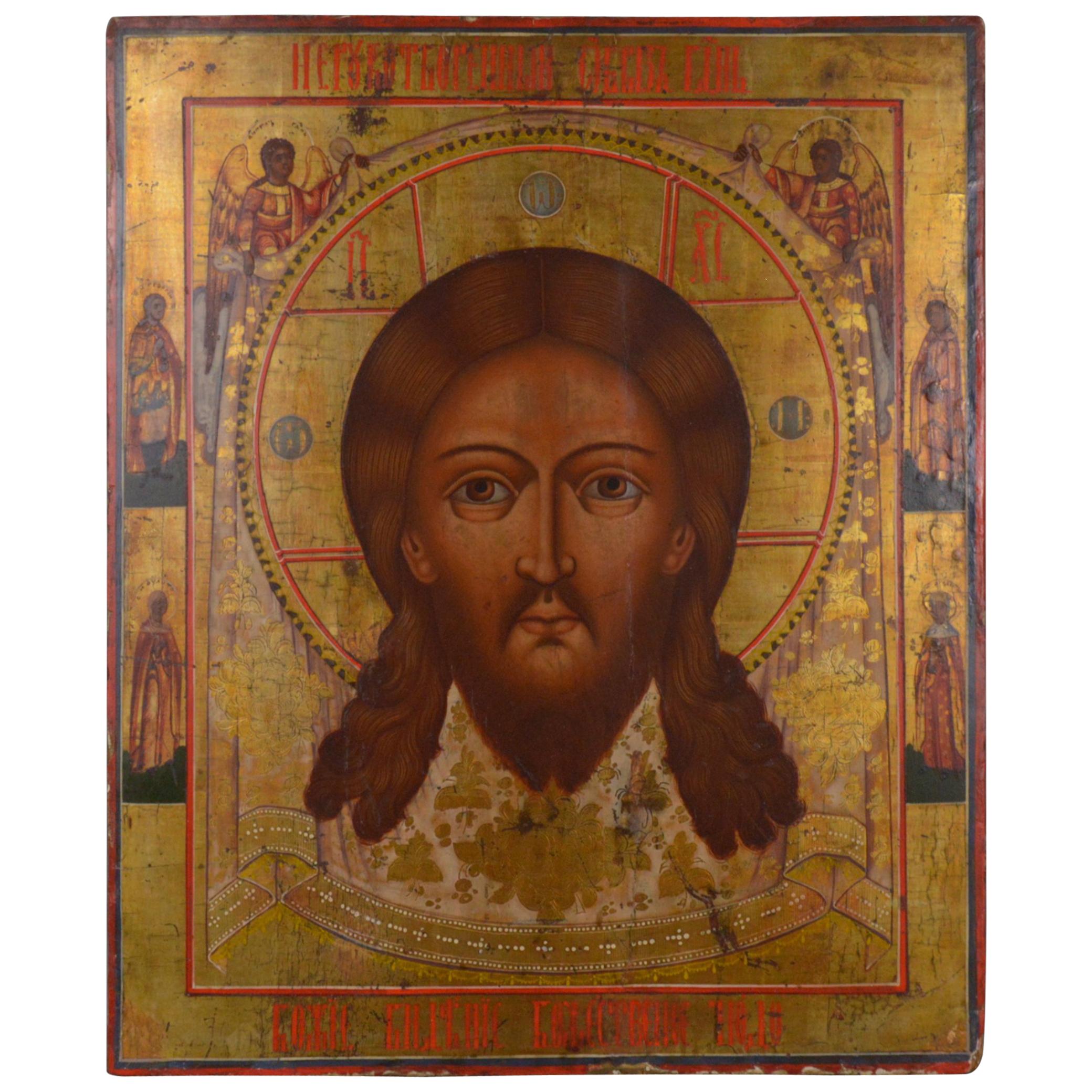 Antique icône orthodoxe russe, Le Saint-Cœur, datant d'environ 1900
