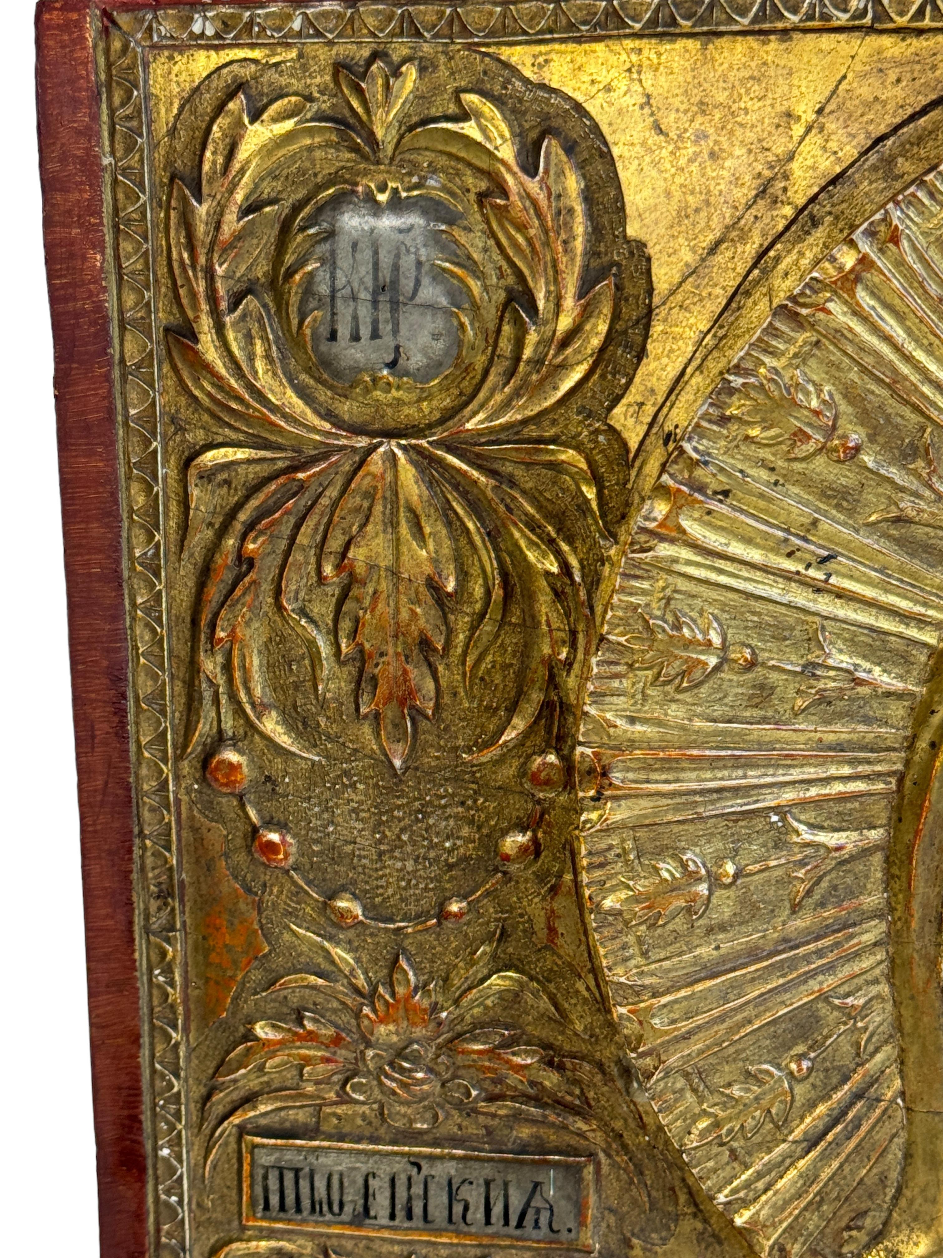 Antique Russian Orthodox Icon Tikhvin Mother of God, 17th Ct. Collection Popoff 4