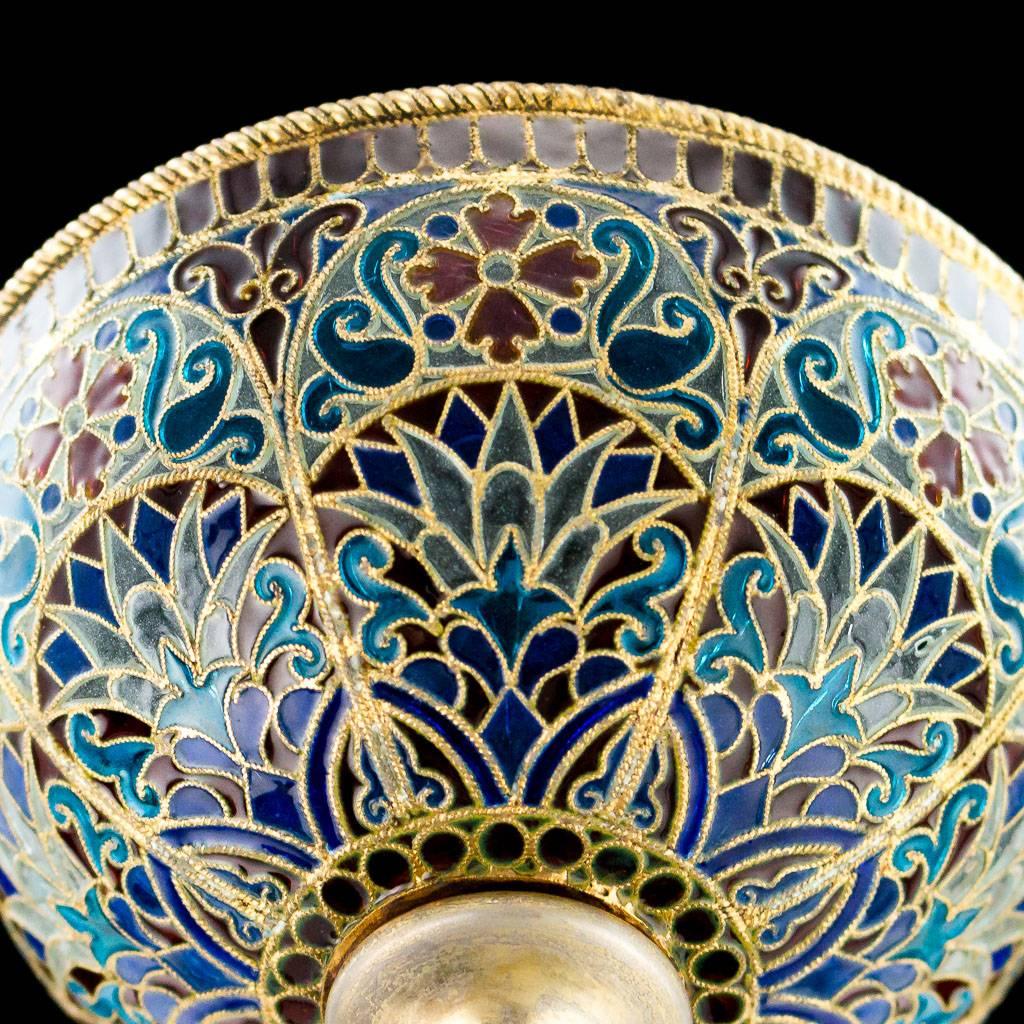 Antique Russian Ovchinnikov Solid Silver & Plique-à-Jour Enamel Cup, circa 1890 6