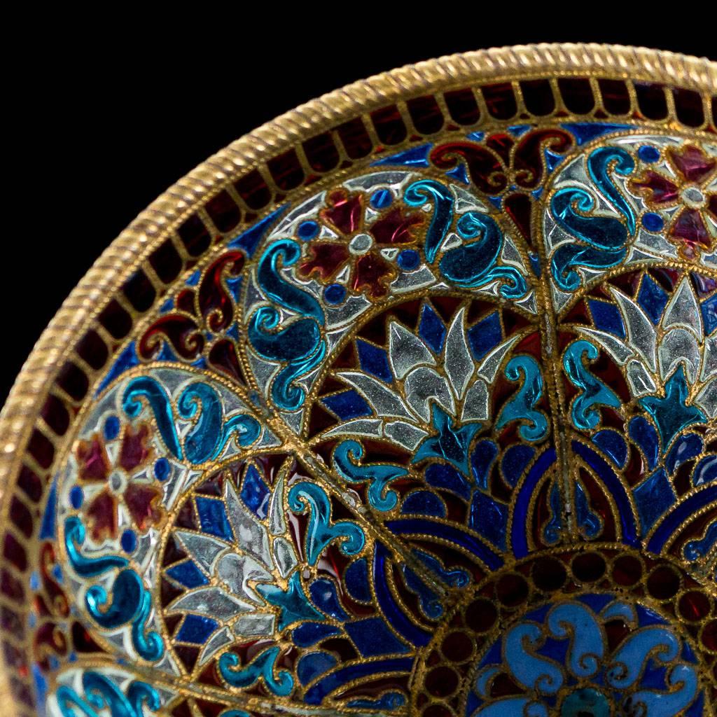 Antique Russian Ovchinnikov Solid Silver & Plique-à-Jour Enamel Cup, circa 1890 3