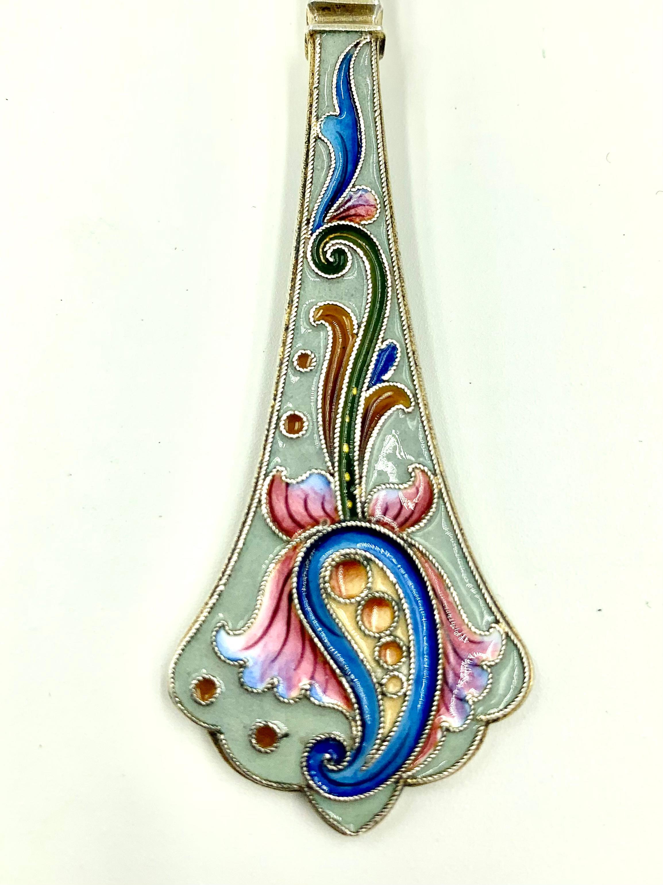 Women's or Men's Antique Russian Pan-Slavic Silver Shaded Enamel Tea Strainer, Nikolai Alekseyev For Sale