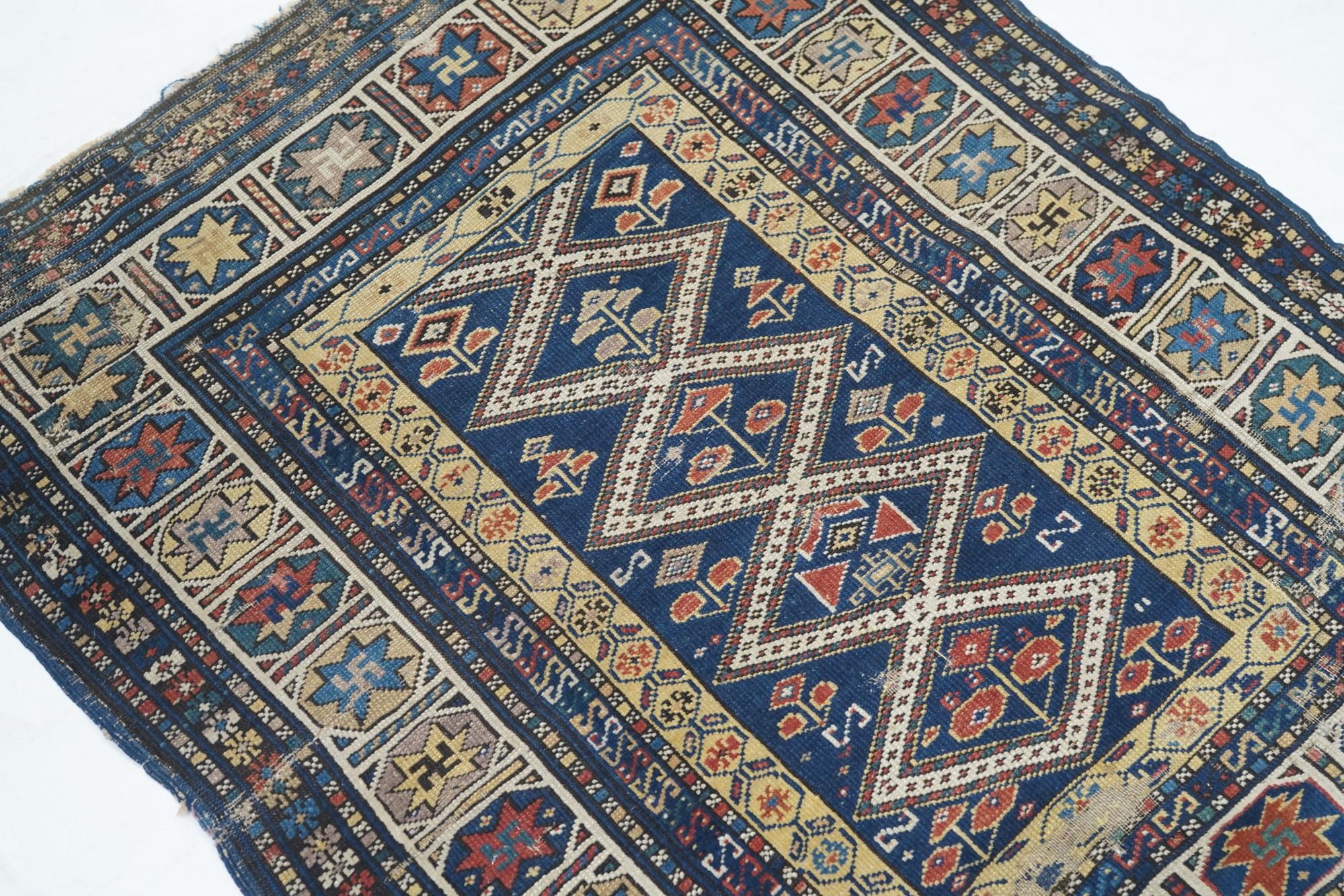 Wool Antique Shirvan Rug  For Sale