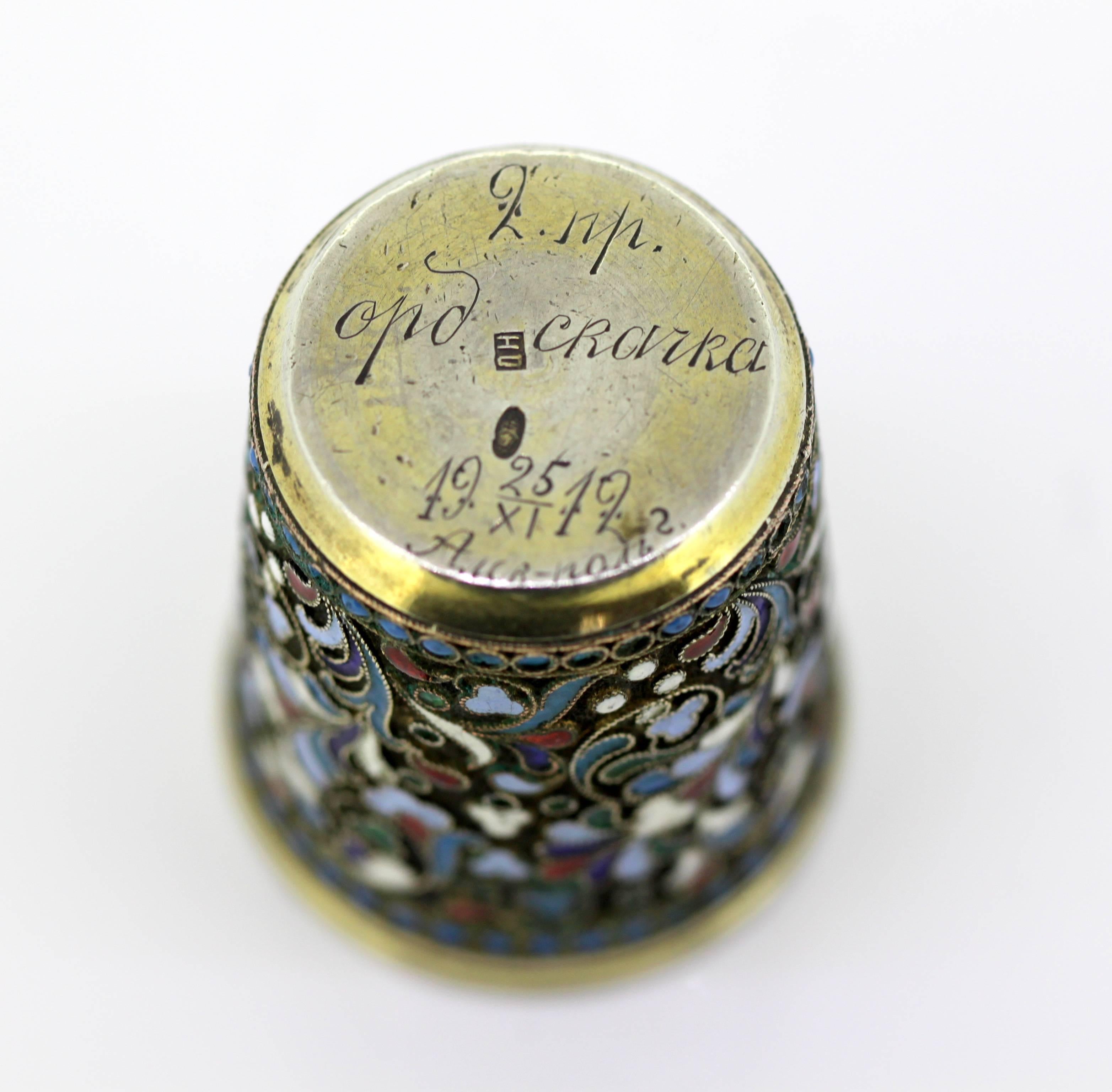 Antique verre à liqueur russe en argent et émail:: probablement de Nikolai Pavlovich Pavlov 3