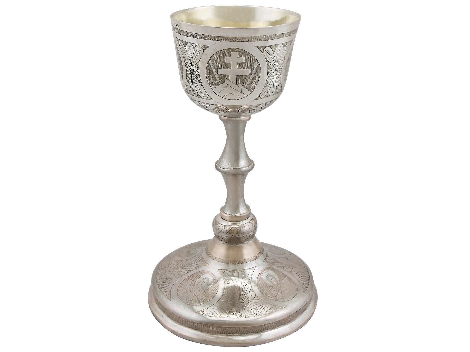 dragon age origins silver chalice