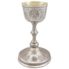 Antique Russian Silver Chalice, circa 1900