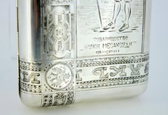 Ancienne boîte à cigarettes / tabac russe en argent:: Russie:: circa 1896