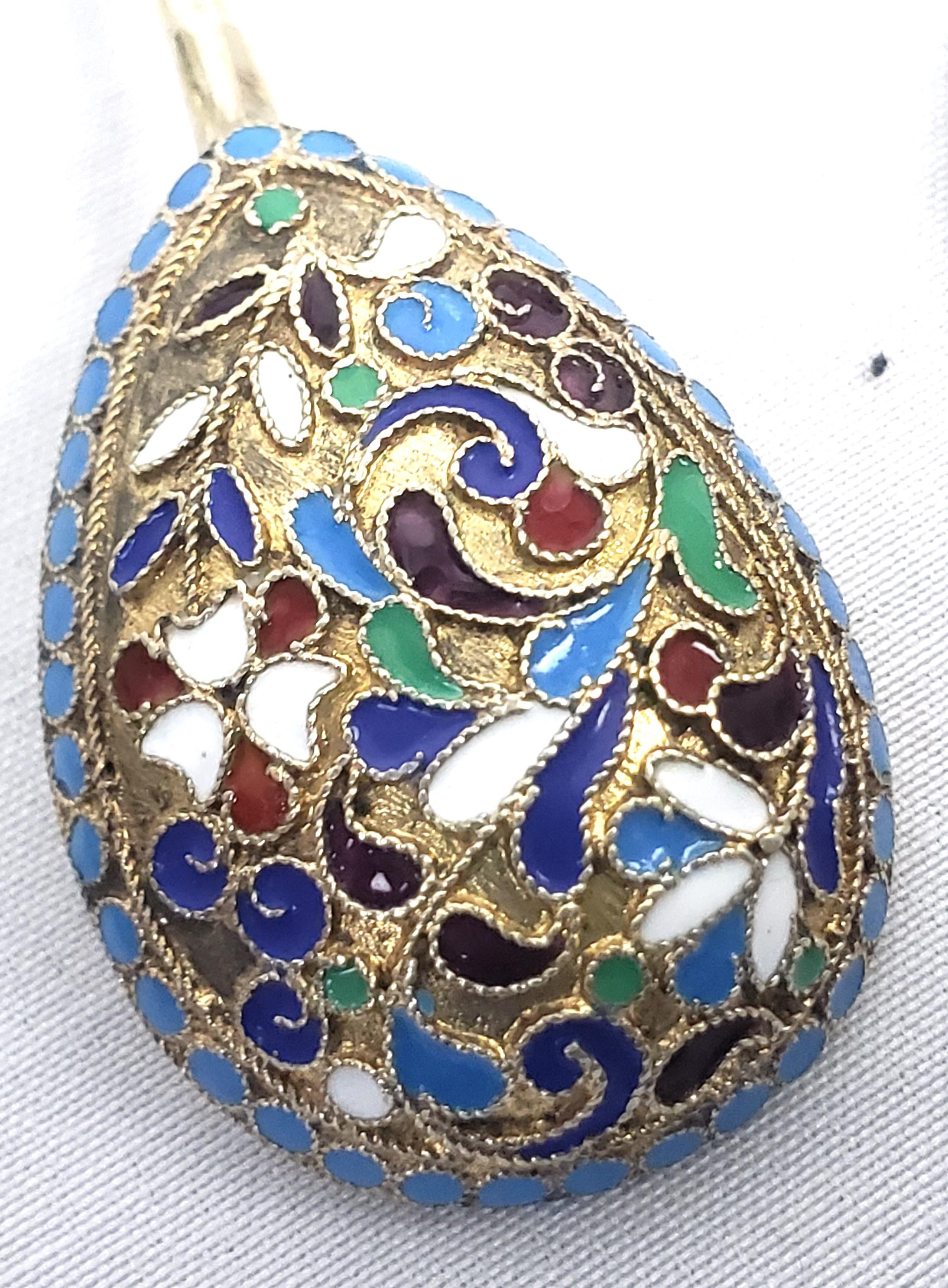 Antique Russian Silver & Enamel Spoon Set with Ornate Floral Motif For Sale 4