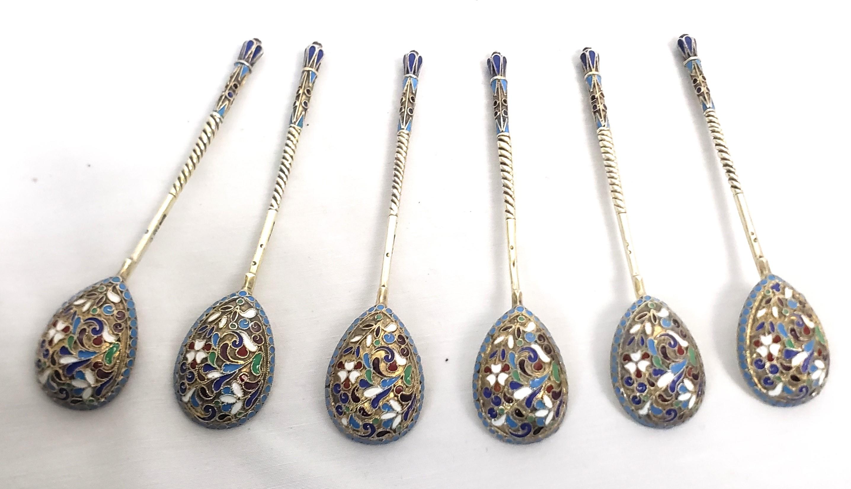 Antique Russian Silver & Enamel Spoon Set with Ornate Floral Motif For Sale 1