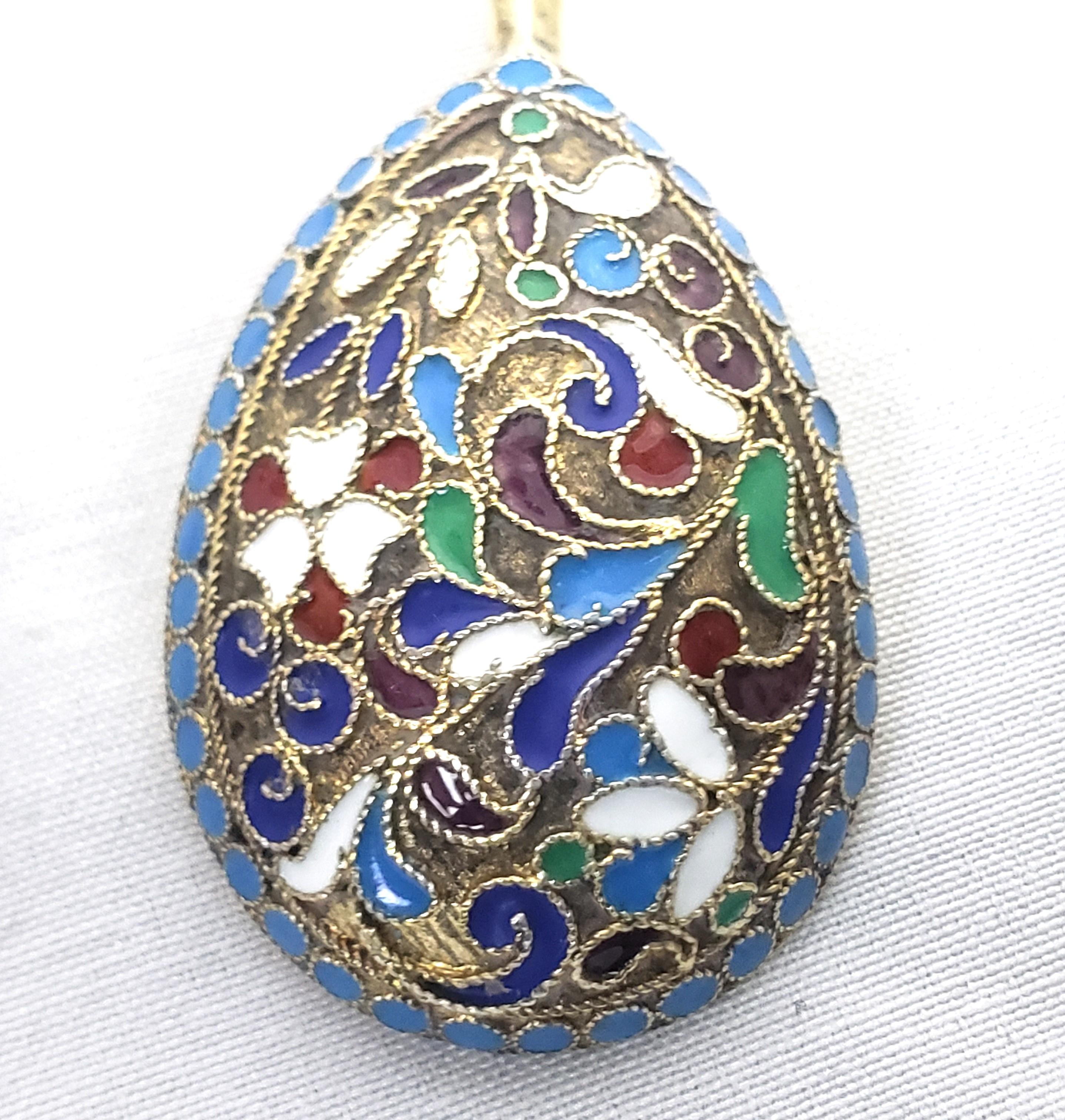 Antique Russian Silver & Enamel Spoon Set with Ornate Floral Motif For Sale 3