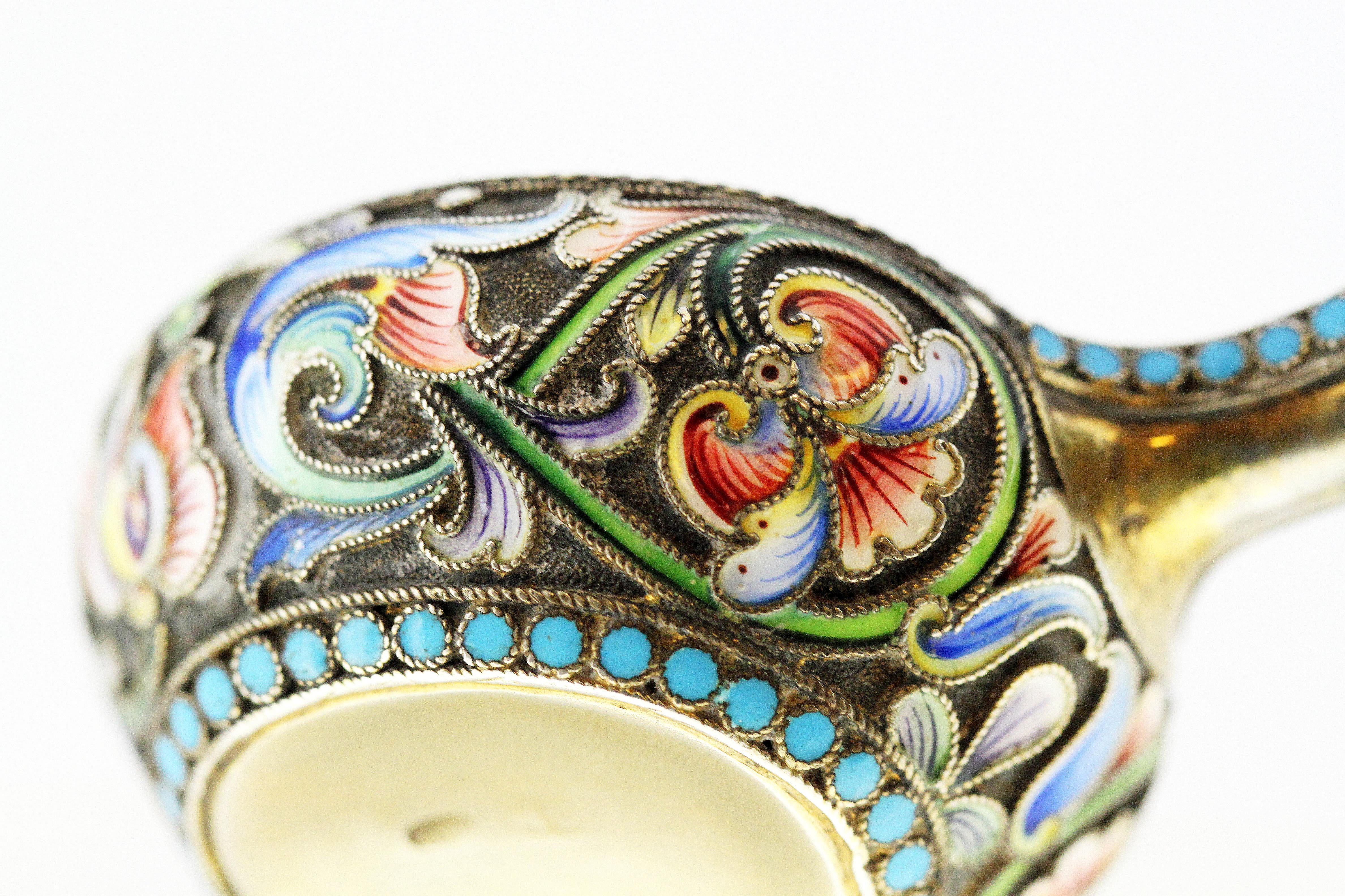 Russian Silver-Gilt & Cloisonné Enamel Miniature Kovsh, Moscow, circa 1896 7