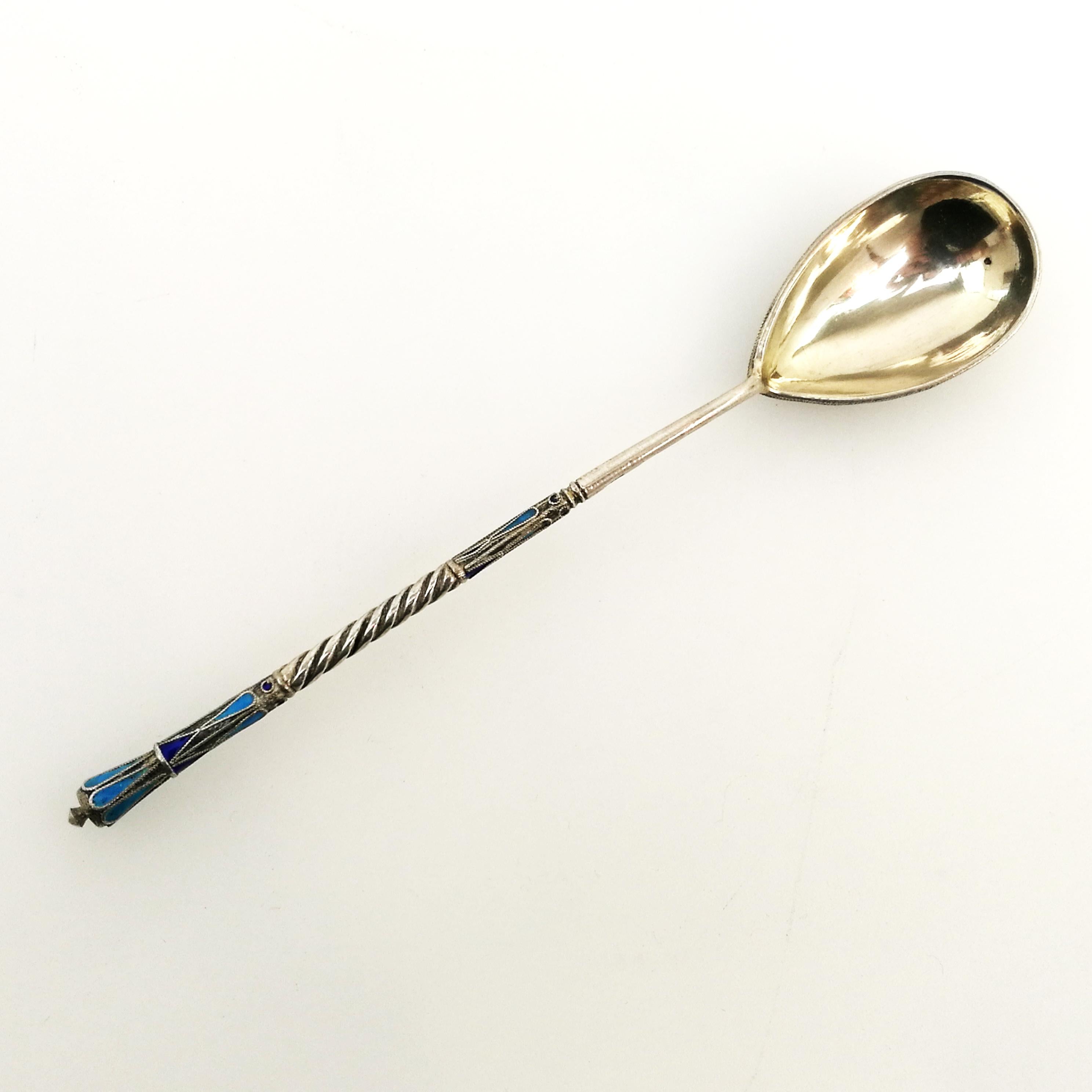 Antique Russian Silver Gilt & Enamel Cup and Spoon circa 1899 Tea Cup Teaspoon 2