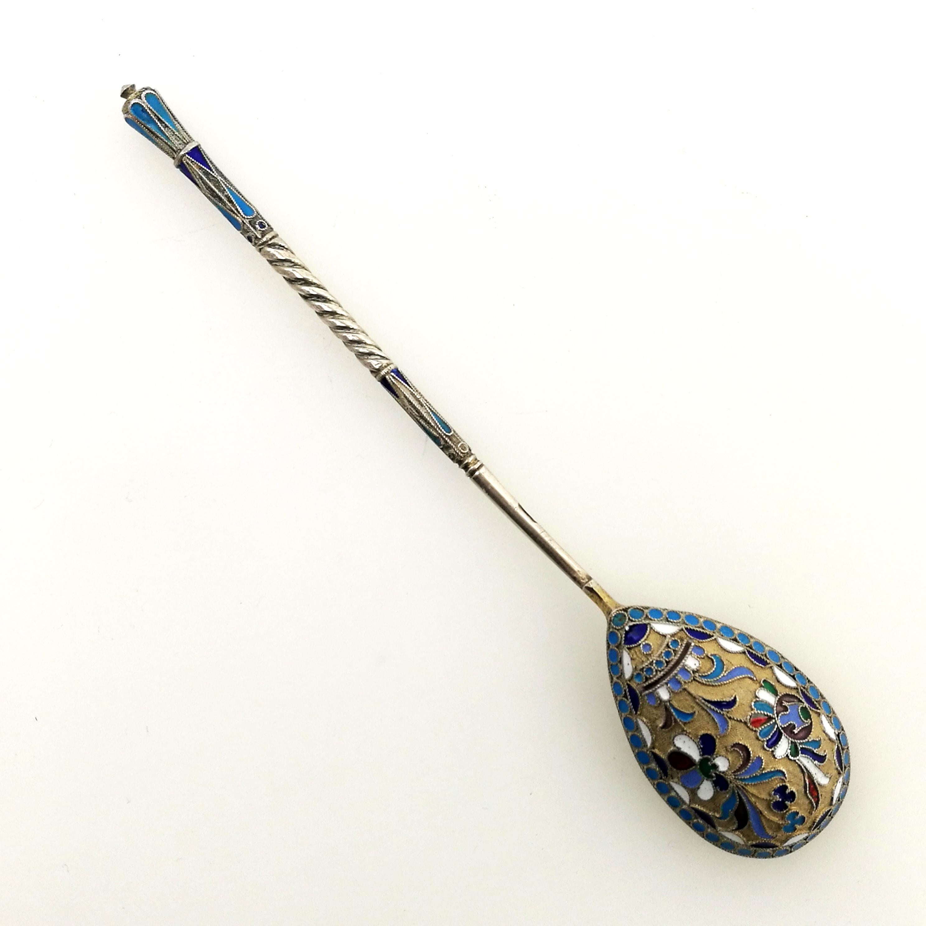 19th Century Antique Russian Silver Gilt & Enamel Cup and Spoon circa 1899 Tea Cup Teaspoon