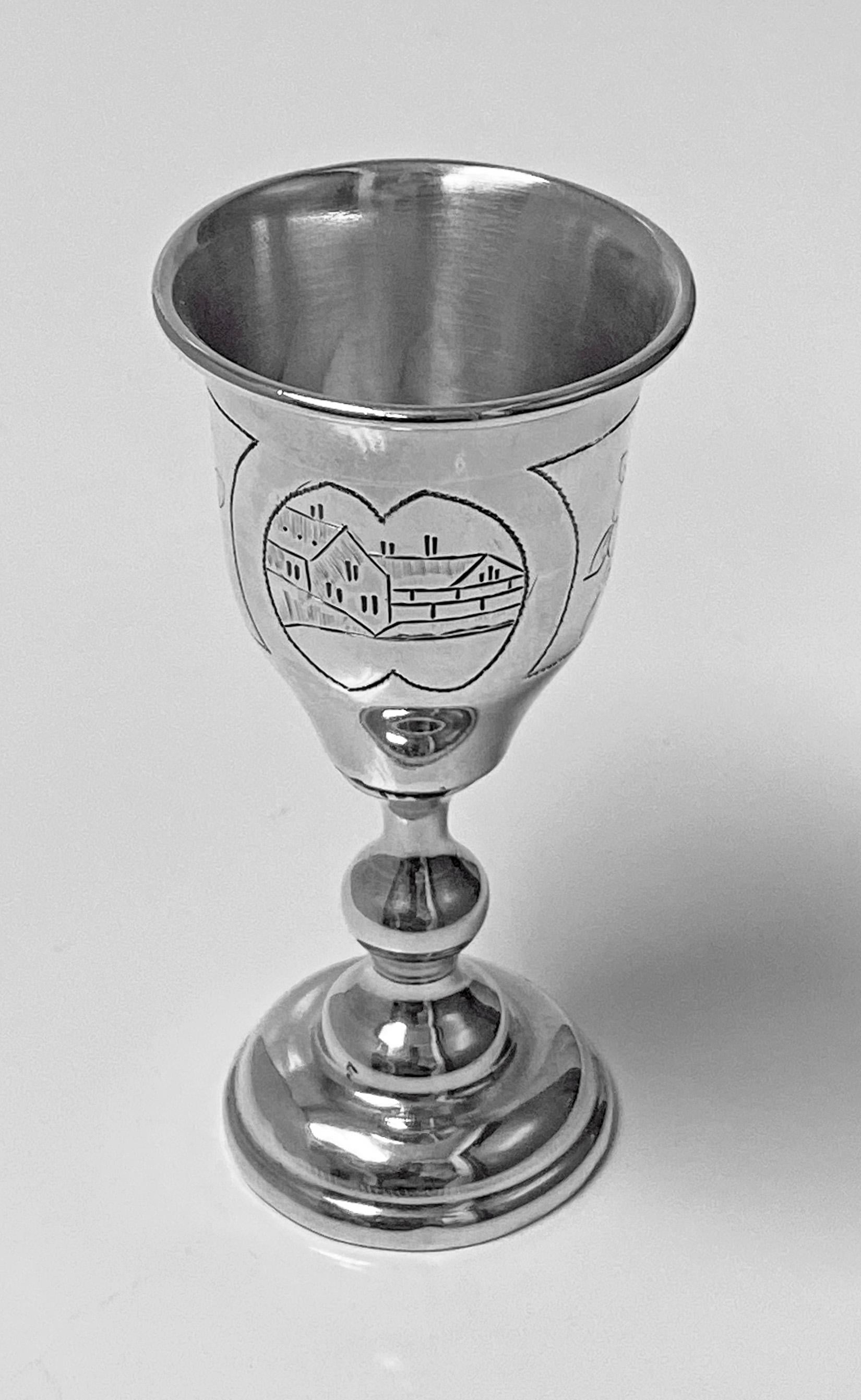 Antique Russian silver kiddush cup becher Moscow 1876. The cup on pedestal base, knopped stem, vase shaped body, engraved scenes surround. Full Moscow marks 84 zlotnick and year 1876 also marked under base. Height: 3.70 inches. Item weight: 46.30
