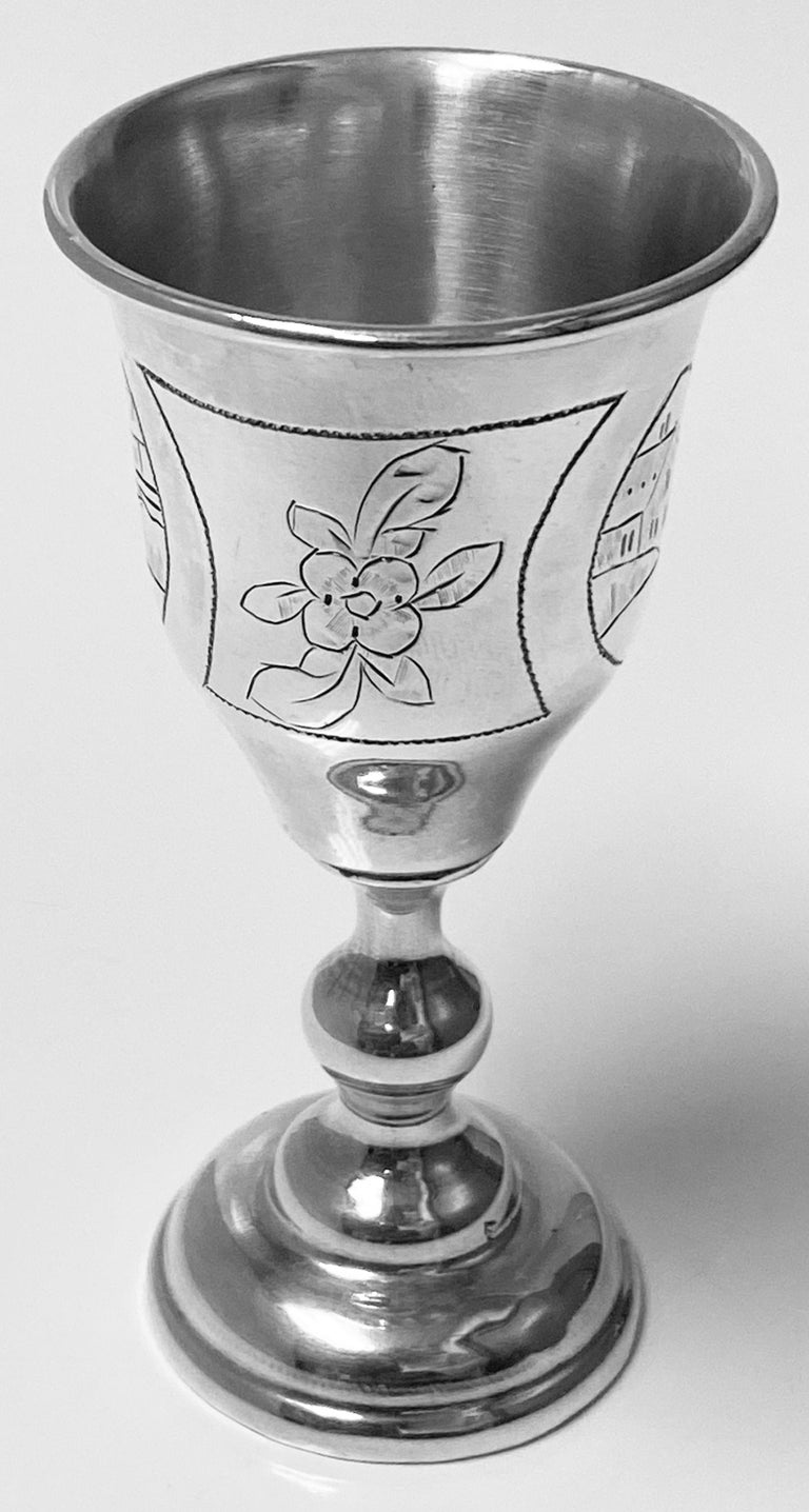 Antique Russian Silver Kiddush Cup Becher, Moscow, 1876 at 1stDibs