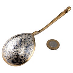 Antique Russian Silver Niello Large Spoon - Moscow c.1848