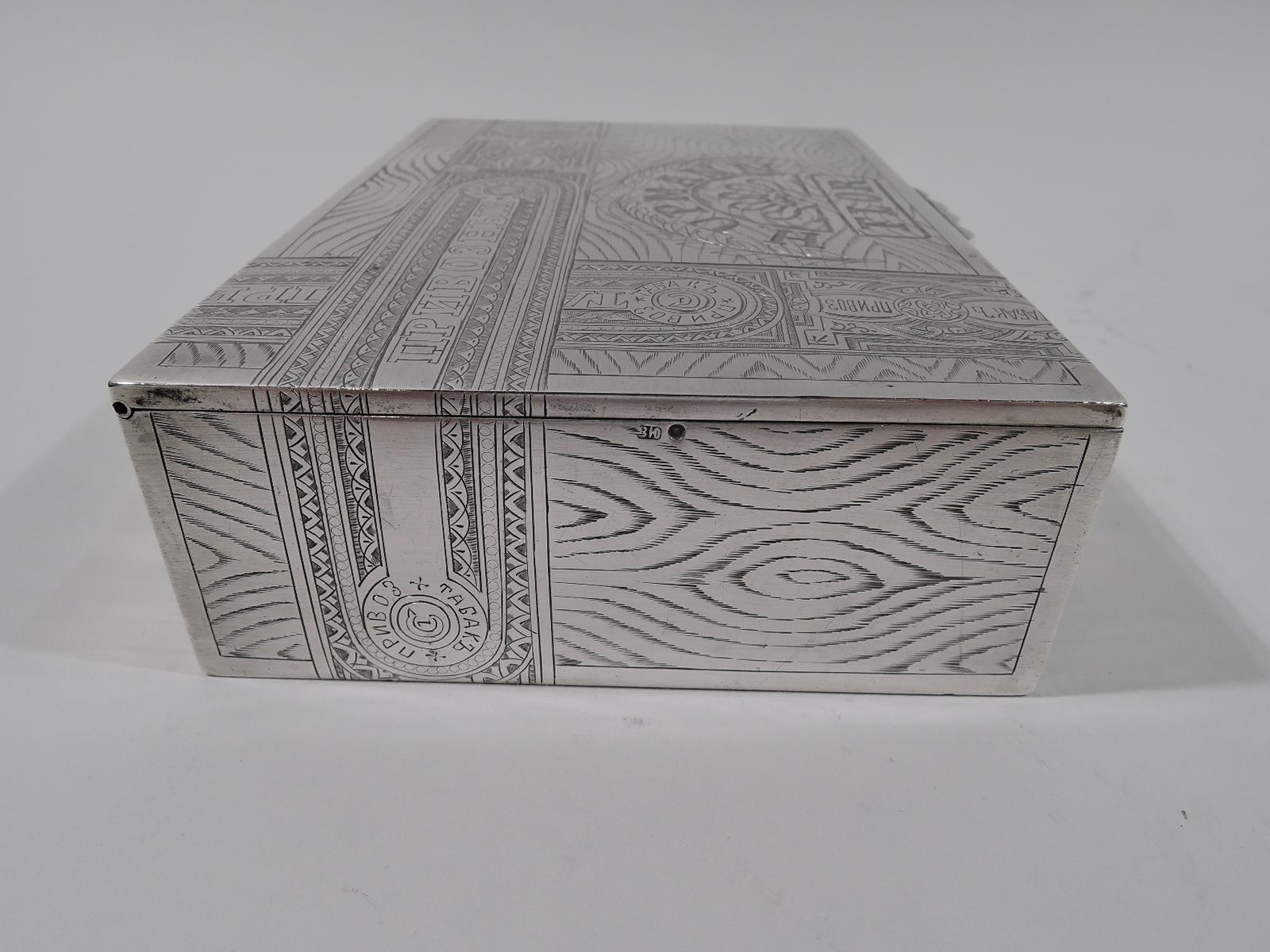 Edwardian Antique Russian Silver Novelty Trompe-l’Oeil Box for Cuban Cigars