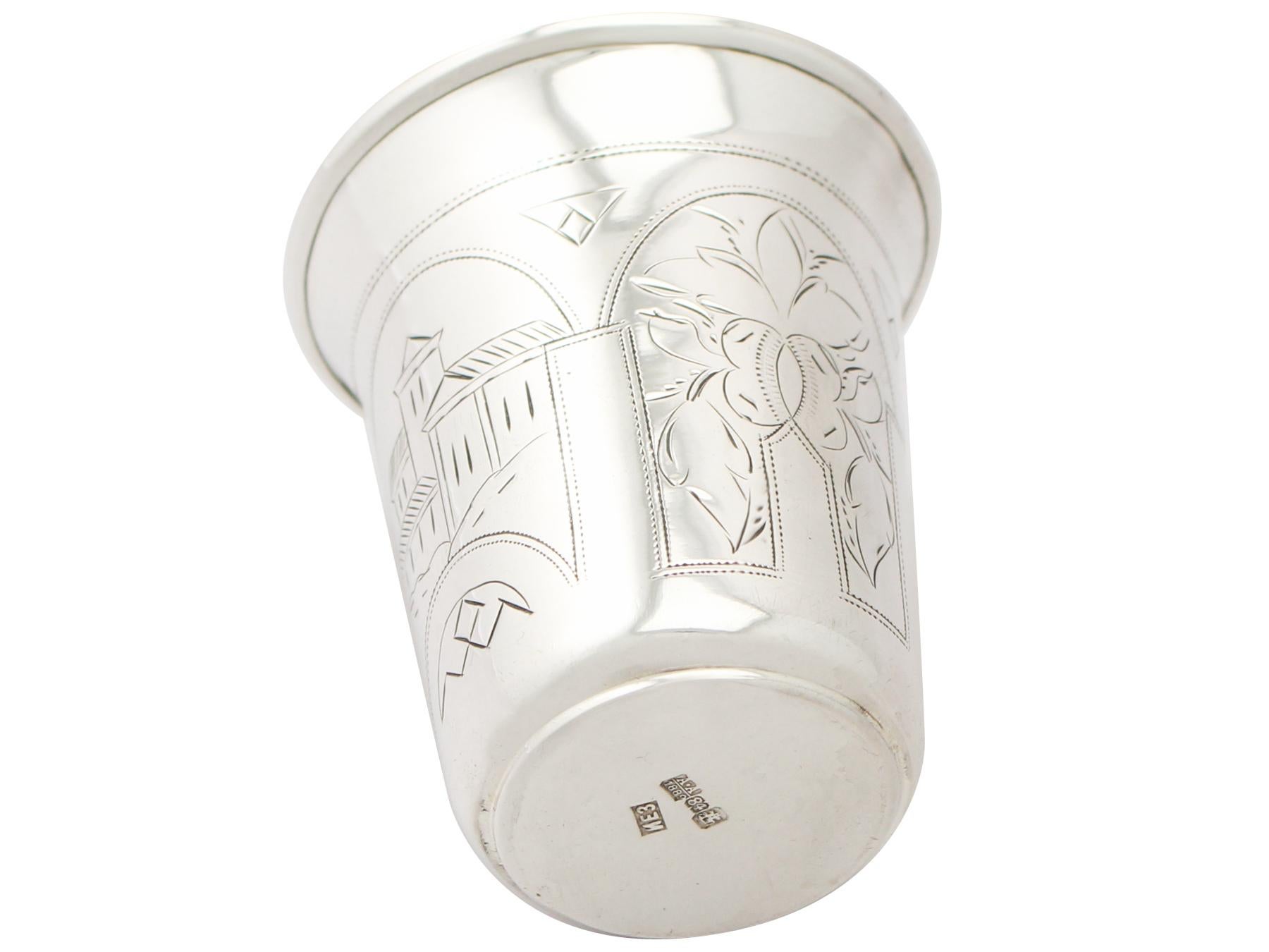 1800s Russian Silver Kiddush Vodka Cup / Beaker For Sale 1