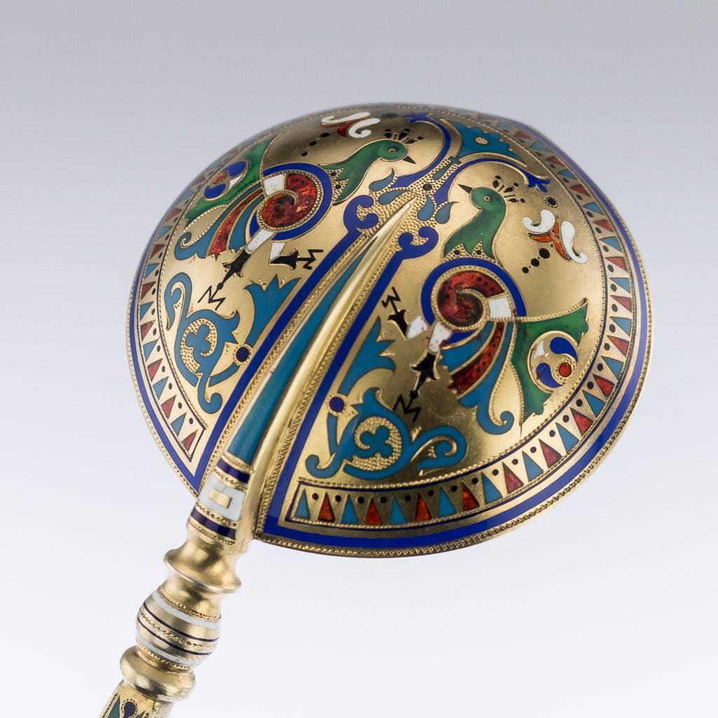 19th Century Antique Russian Solid Silver and Enamel Caviar Spoon, Khlebnikov, circa 1878