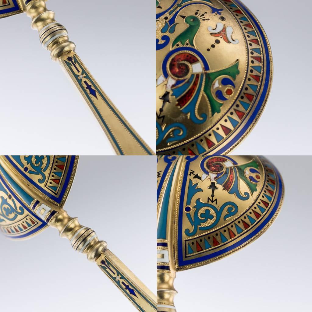 Antique Russian Solid Silver and Enamel Caviar Spoon, Khlebnikov, circa 1878 3