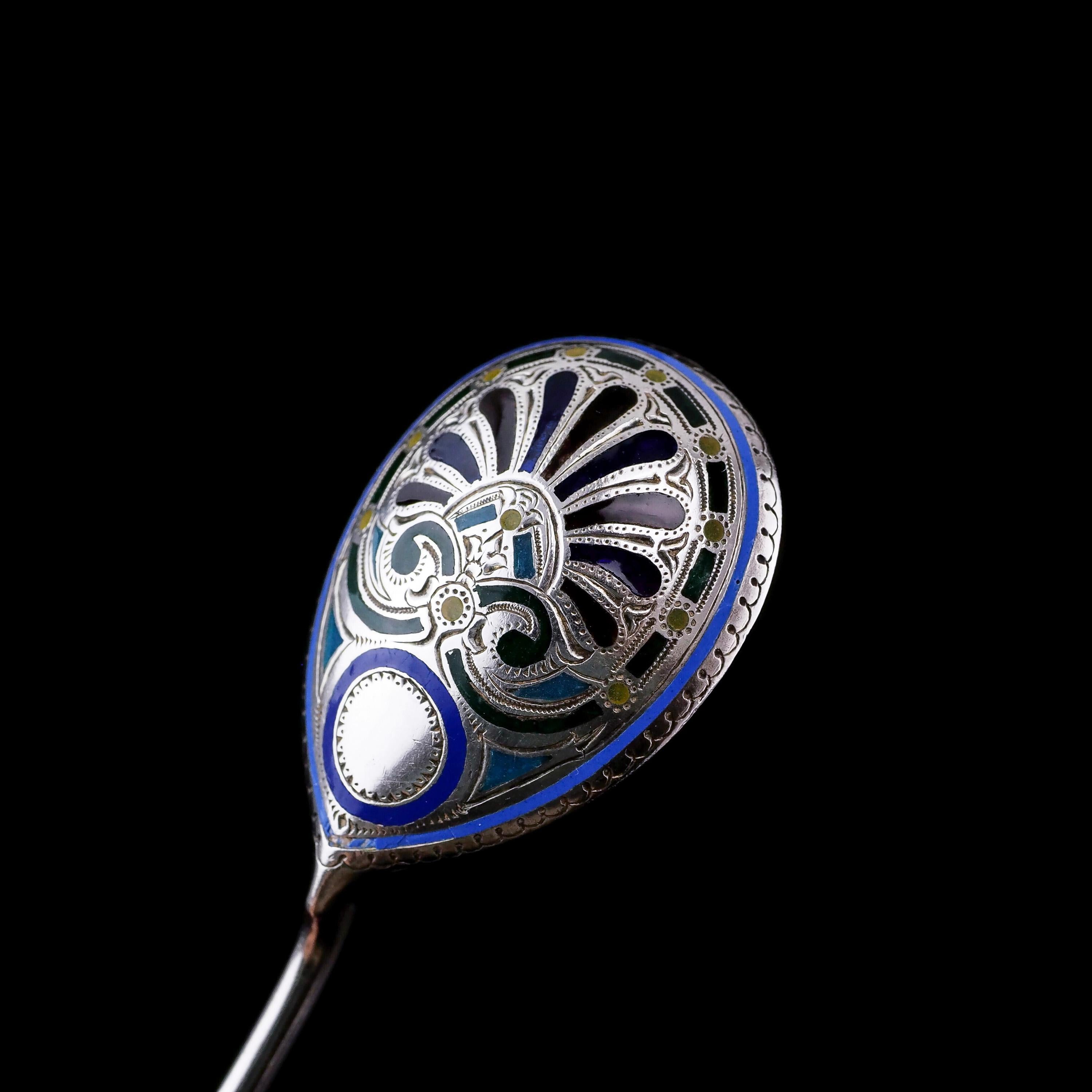 Antique Russian Solid Silver Plique a Jour Champleve Enamel Spoon 14
