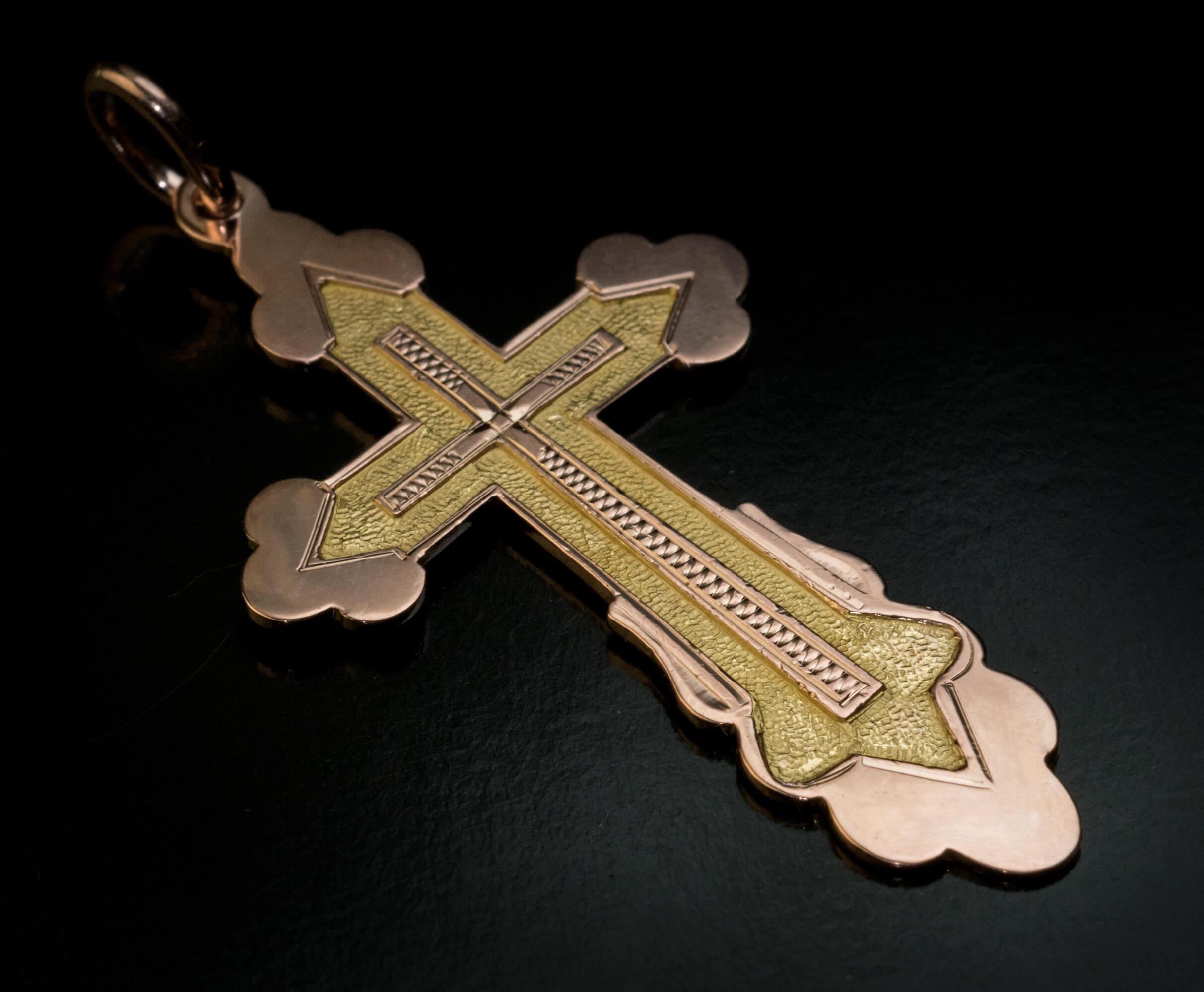 Antique Russian Two Color Gold Cross Pendant In Excellent Condition In Chicago, IL