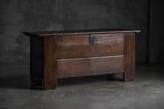 Antique Rustic Oak Coffer, England, Early 18th Century