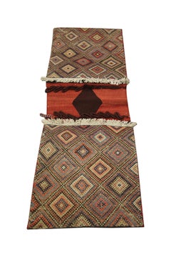 Antique Saddle Bag Traditional Geometric Handwoven Oriental Wool Tribal Textile