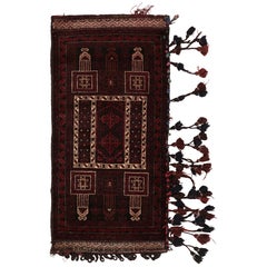 Sacoche ancienne Textile tribal à motifs géométriques bourgogne - Rug & Kilim