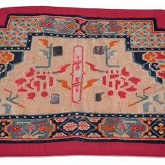 Antique Saddle Carpet with Peonies, c. 1920s