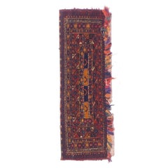 Alforja Antigua Yamoud 1'0" x 2'10"
