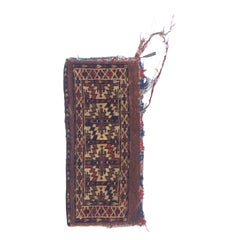 Antique Saddlebag Antiquities 2'0" x 11'0"