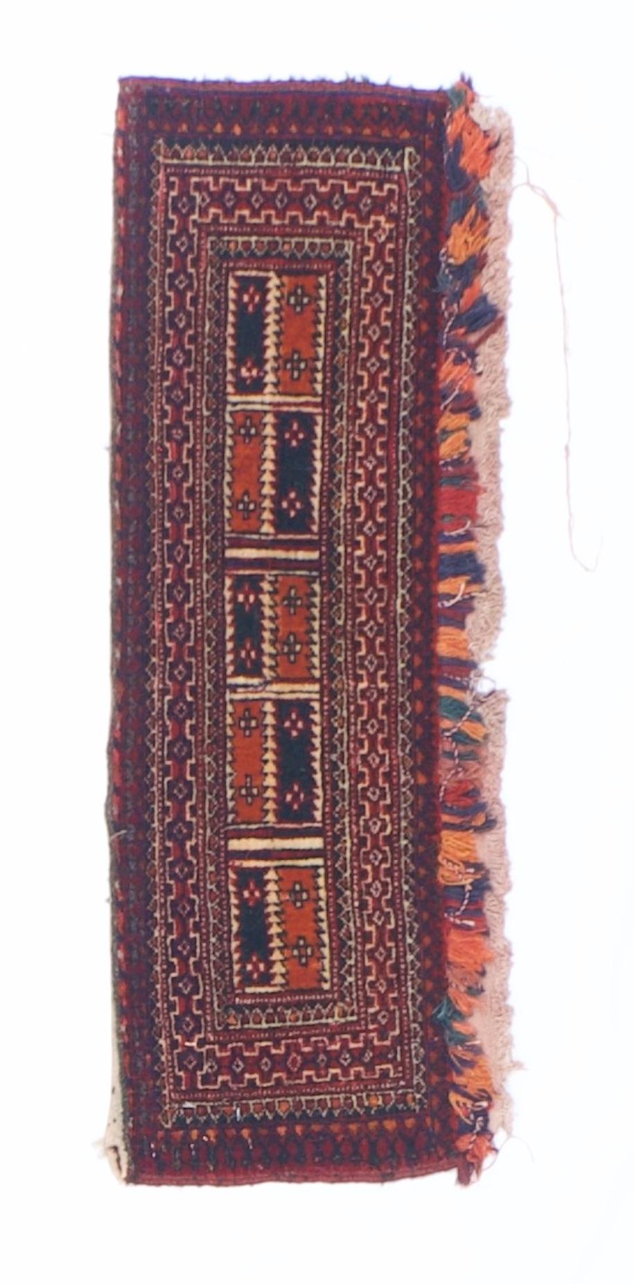 Antique Saddlebag Yamoud 2'10 x 11'0