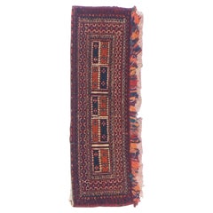 Alforja Antigua Yamoud 2'10 x 11'0" (2'10 x 11'0")
