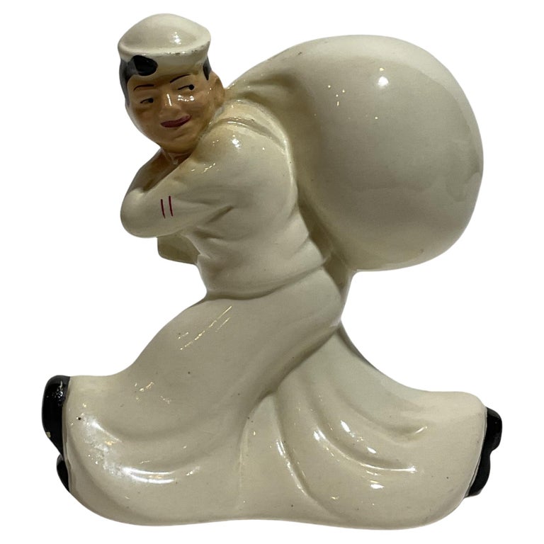 Seamens Bank for Savings porcelain penny bank, 1960