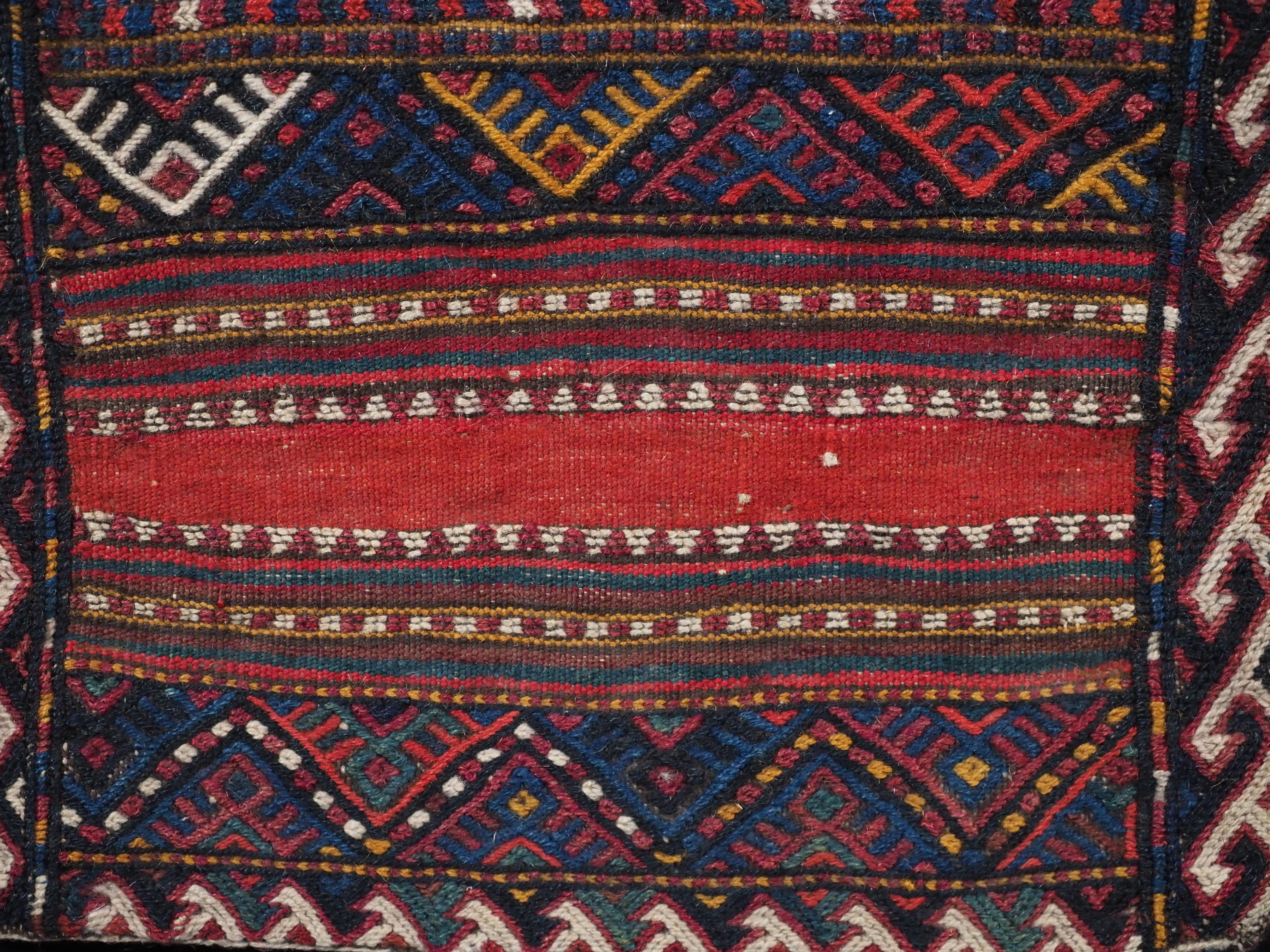 Early 20th Century Antique salt-bag by the Quchan Kurd nomads.    Circa 1900. For Sale
