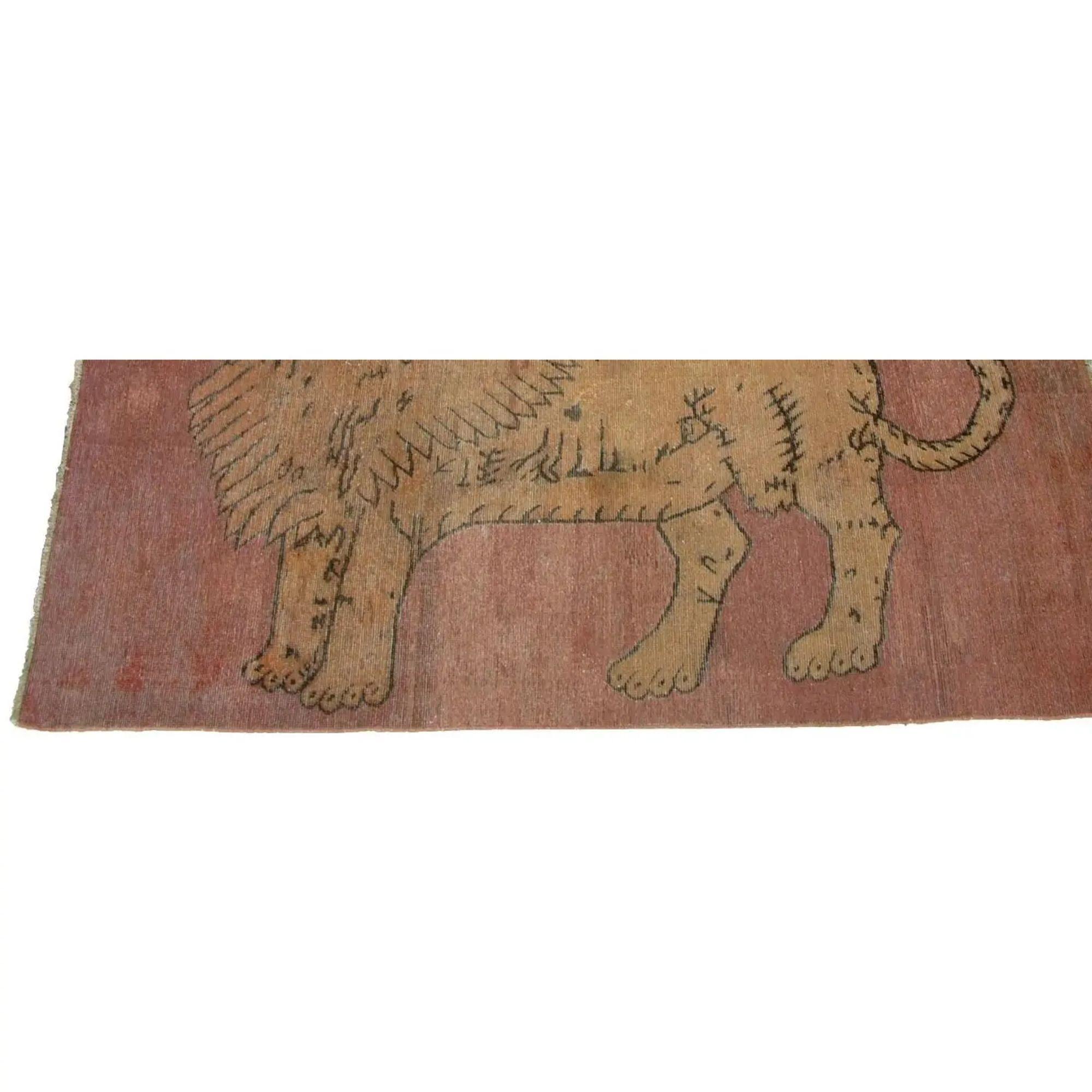 Khotan Antique Samarkand Lion Design Rug - 6'6'' X 4'4'' For Sale