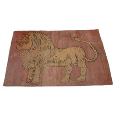 Tapis antique Samarkand Lion Design/One - 6'6'' X 4'4''