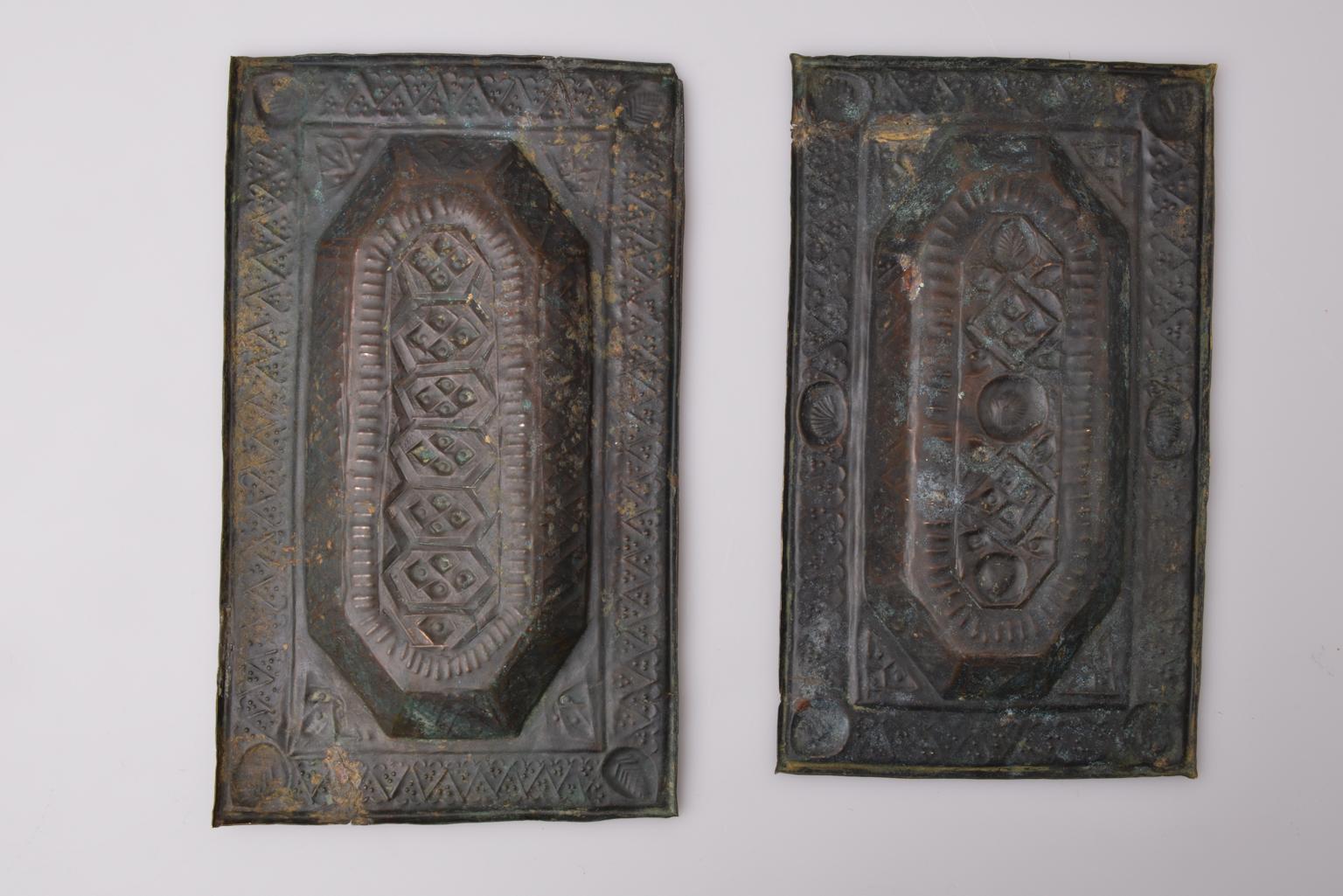 Very antique and rare almoner trays from Samarkanda or Bokara - Ghaznevide Dinasty from 11th-12th century A.D.
Interesting for Your desk!
From private collection -
O/1655.