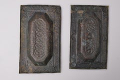 11th Century Antique Almoner Trays from Samarkanda, Ghaznevide Dynasty