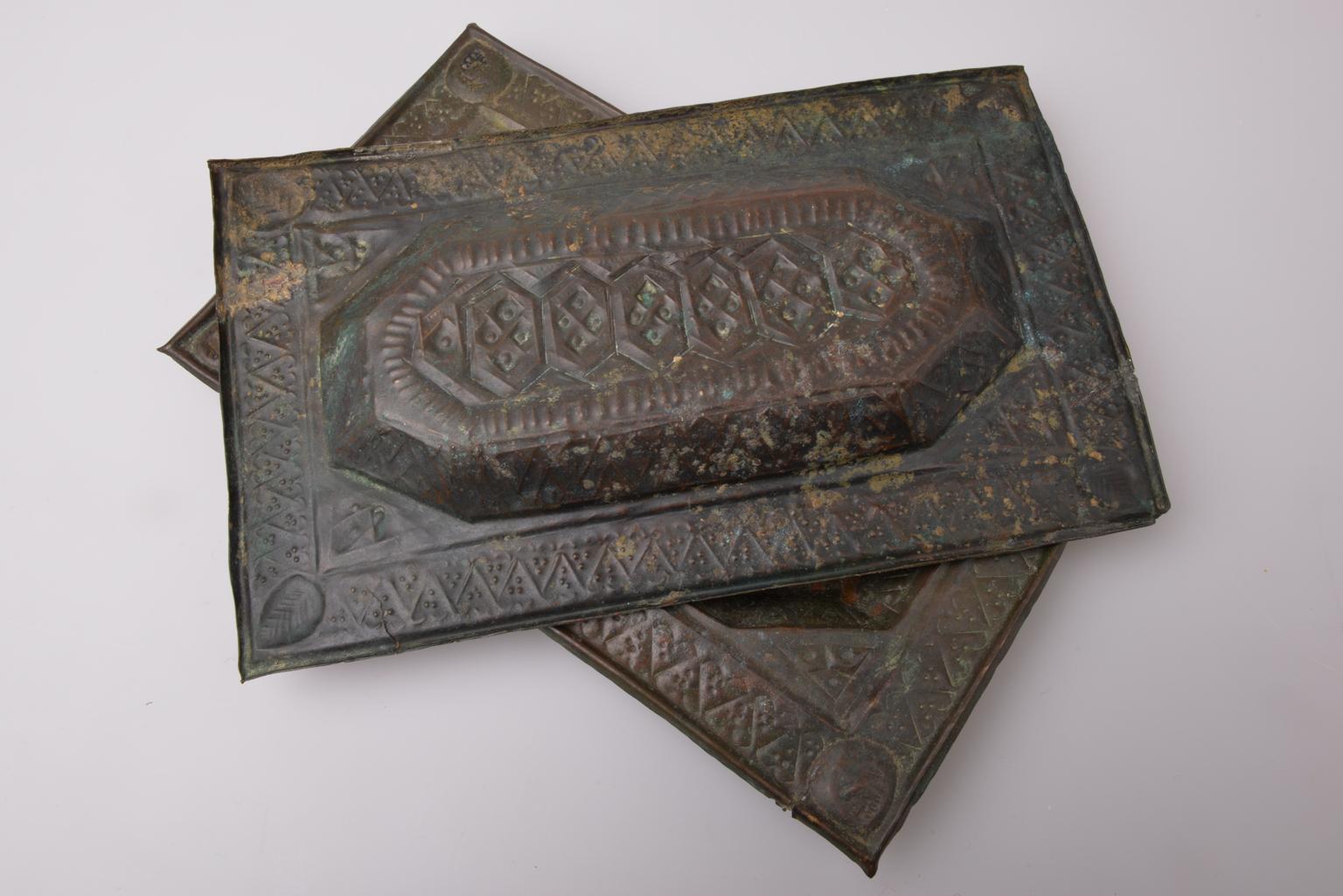  Rare Samarkanda or Bokara Almoner Trays In Good Condition For Sale In Alessandria, Piemonte