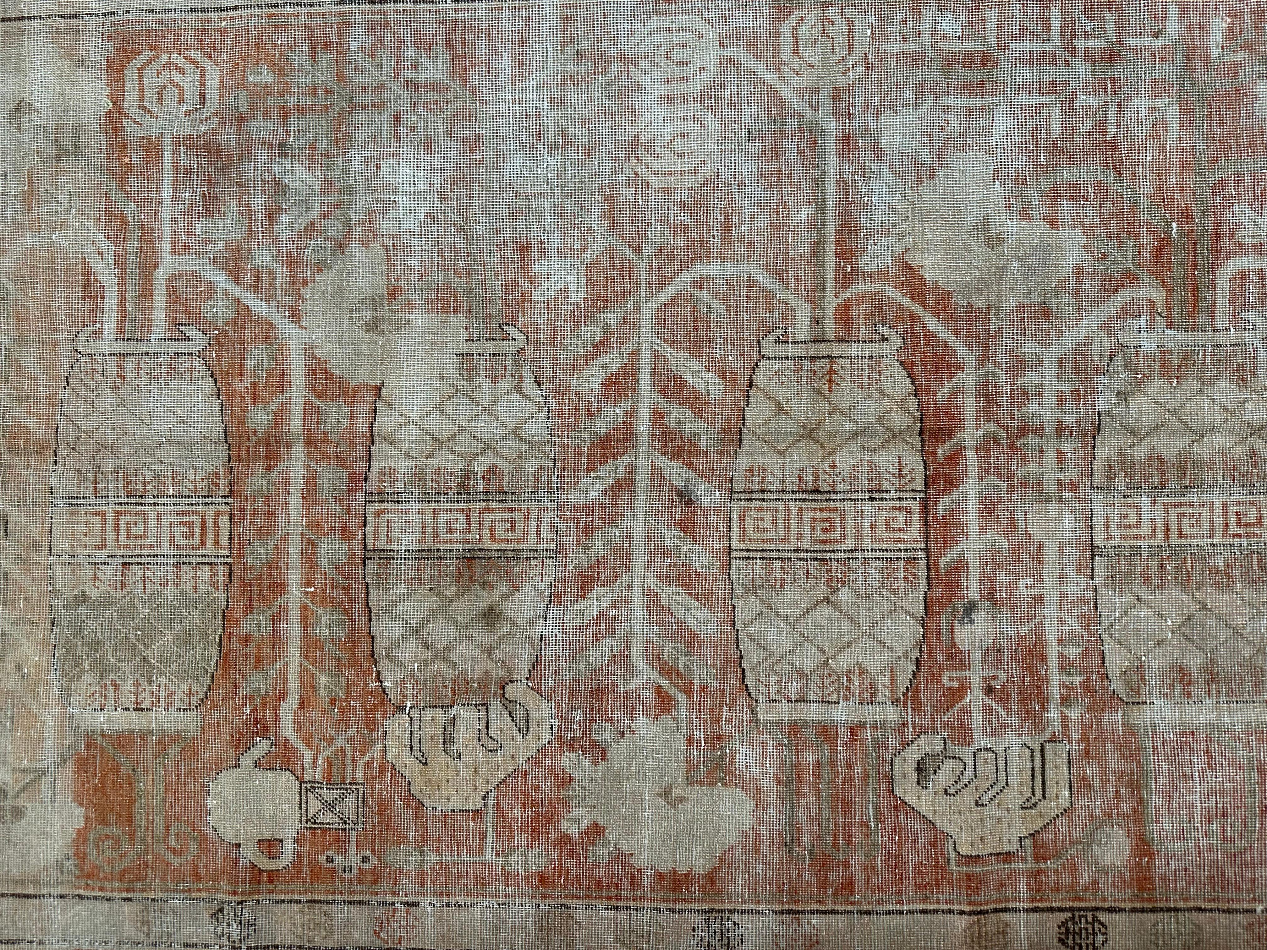 Antiker usbekischer Samarkand-Teppich 8'6'' X 5'5'', Stammes- und traditionell, antik und vintage, Wolle auf Baumwollbasis