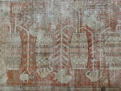 Antique Samarkand Rug 1900 -8'6'' X 5'5''