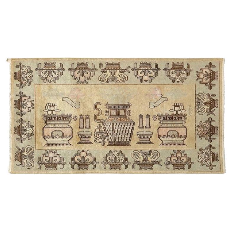 Antique Samarkand Rug - Size: 8'8x4'9