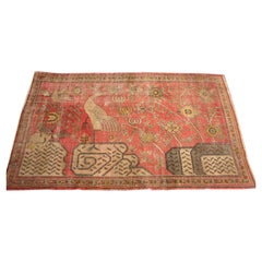 Antique Samarkand Rug with Animal Design