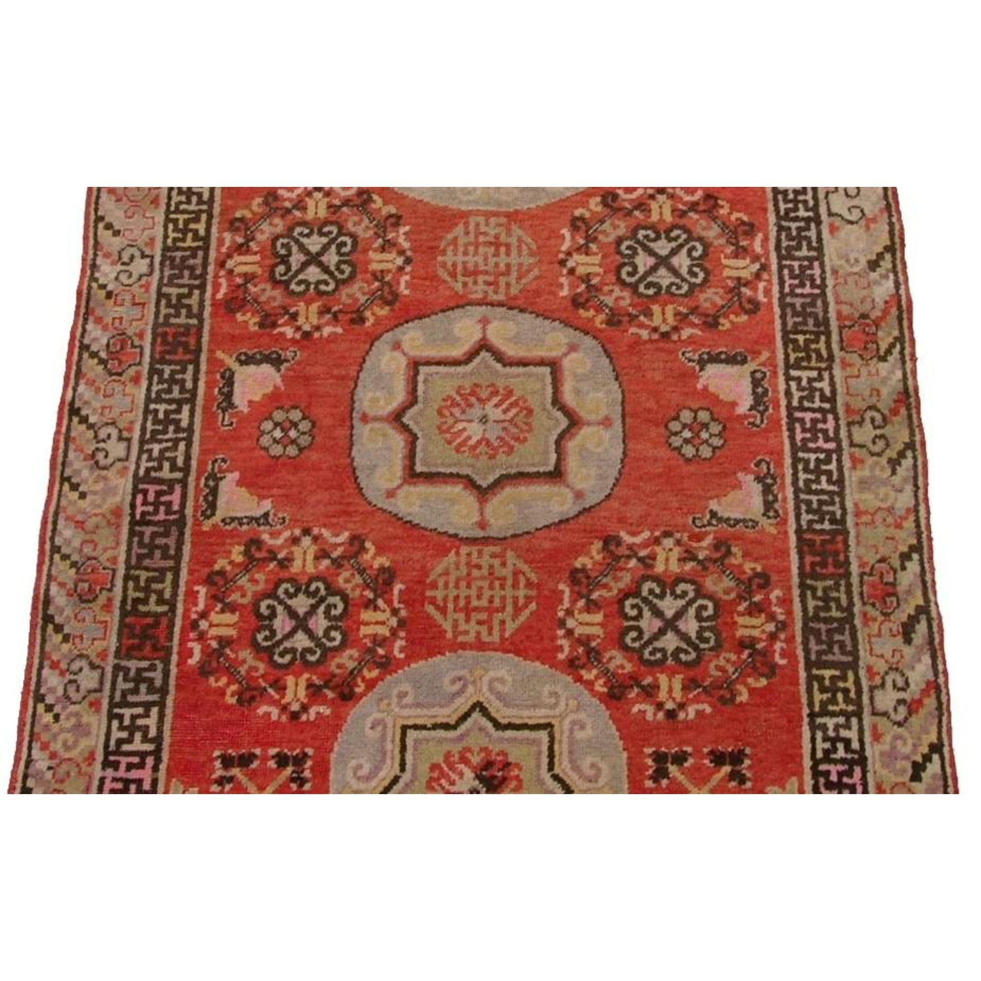 Other Antique Samarkand Tribe Rug 7'5'' X 4'1'' For Sale