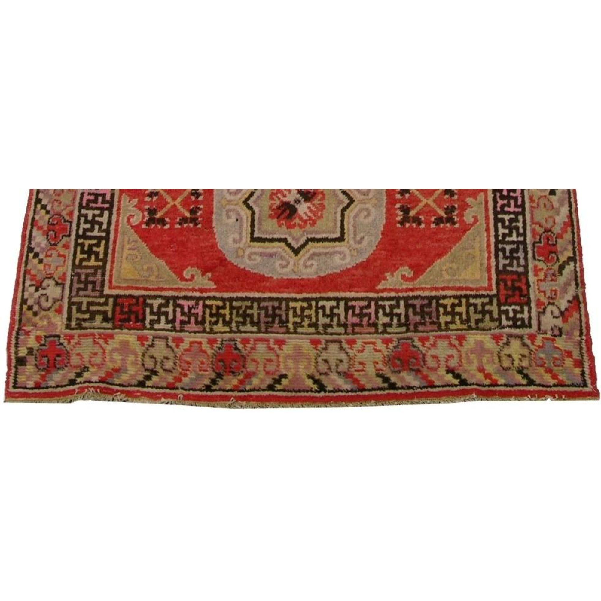 Asian Antique Samarkand Tribe Rug 7'5'' X 4'1'' For Sale