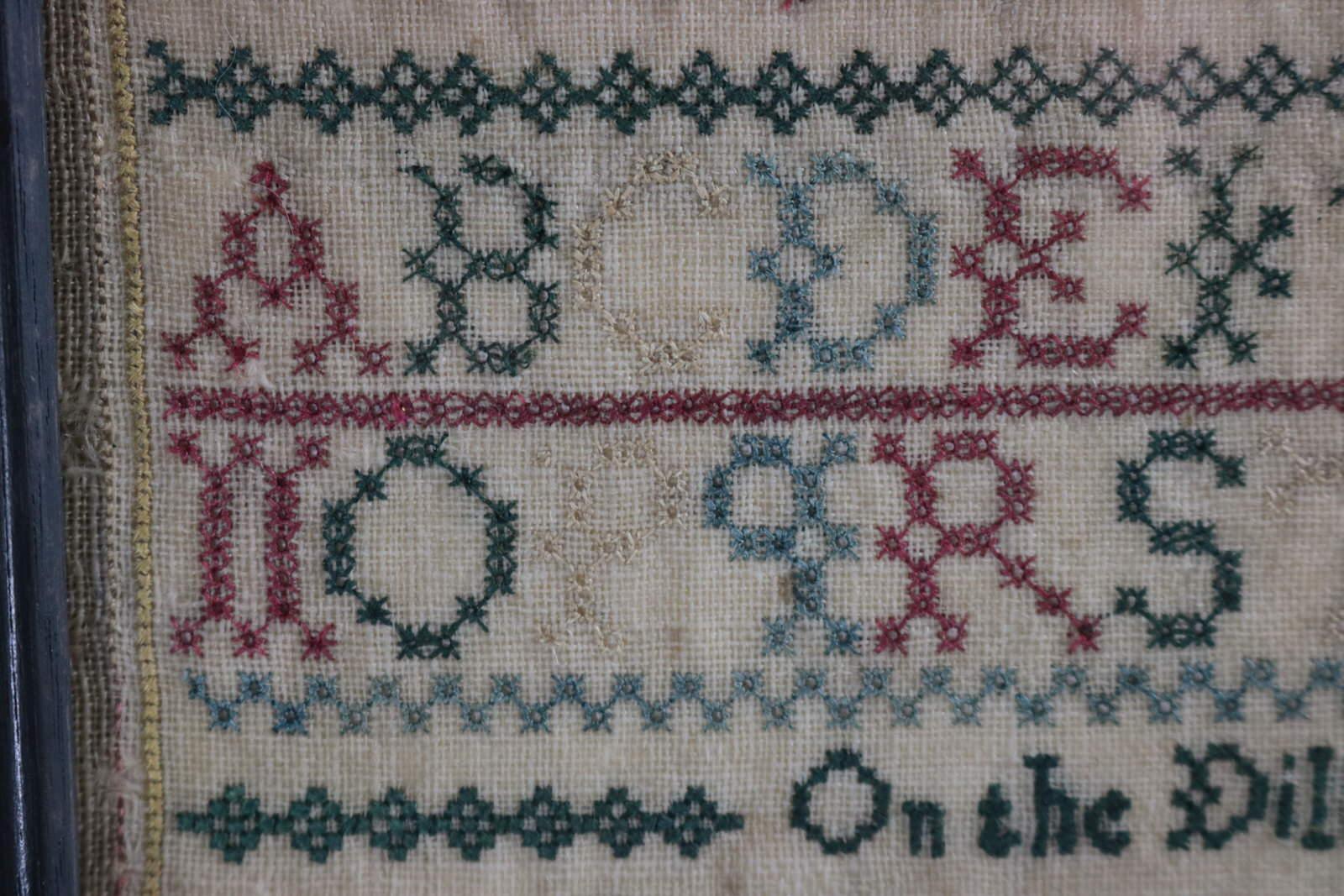 Antique Sampler, 1780's, by Elizabeth Brenchley In Good Condition In Chelmsford, Essex