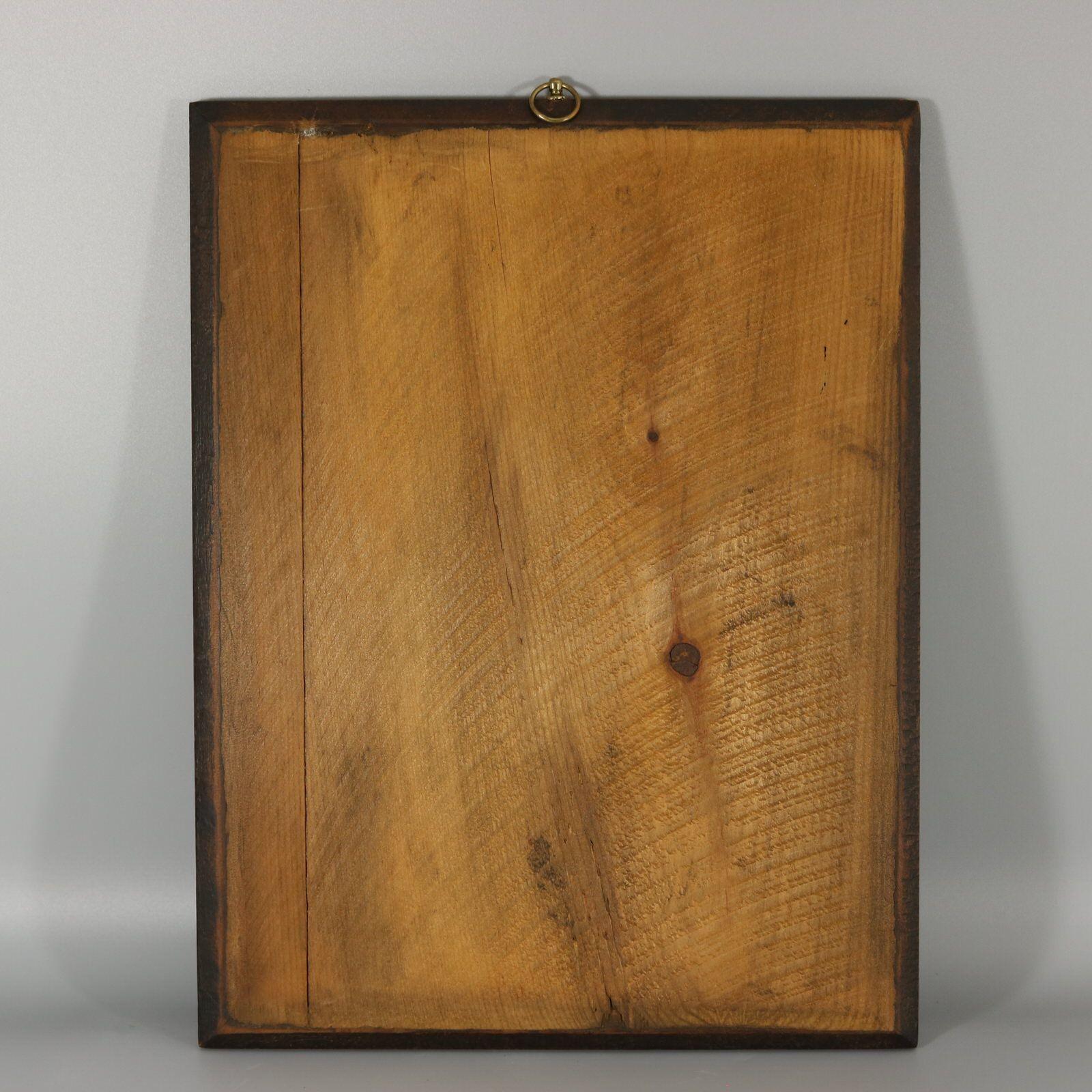 Antique Sampler, 1787, by Marion Erskine 11