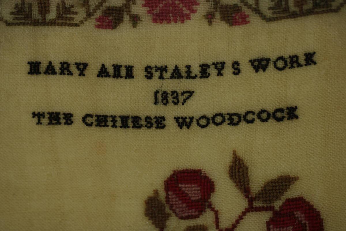 Antique Sampler, 1837, Woodcock by Mary Staley In Good Condition In Chelmsford, Essex