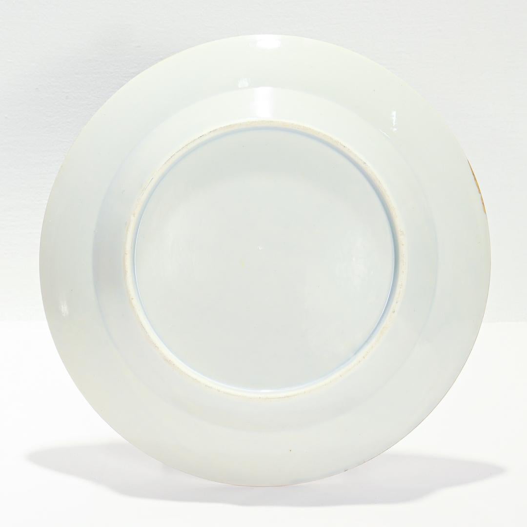 20ième siècle Ancienne assiette Bianco Sopra en porcelaine Samson de style exporté chinois en vente